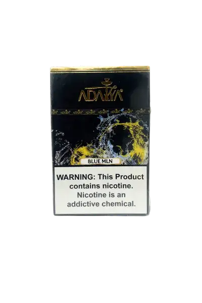 50g Flavours
